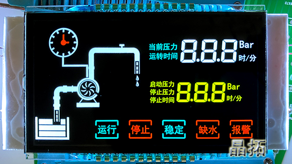 LCD液晶屏的極限工作溫度？